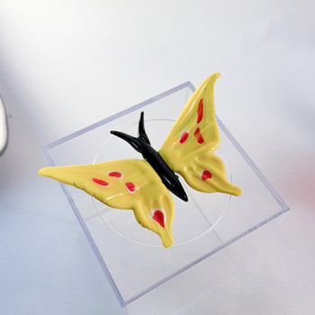 Yellow Butterfly 4"