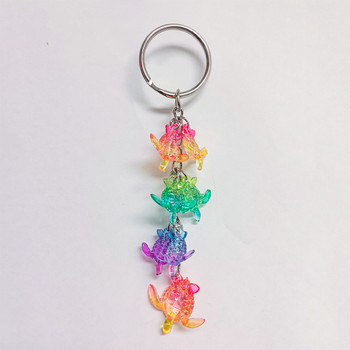 5013 Turtle Keychain