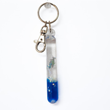 Shark Glitter Key Chain