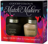 CUCCIO Gel Color MatchMakers Ja Va Voom! - 0.43oz / 13 mL