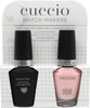 CUCCIO Gel Color MatchMakers On Sail - 0.43oz / 13 mL