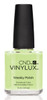 CND Vinylux Nail Polish Sugarcane - .5oz