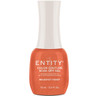 Entity Color Couture Soak Off Gel HEADSHOT HONEY - 15 mL / .5 fl oz