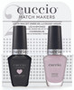 CUCCIO Gel Color MatchMakers Take Your Breathe Away - 0.43 oz / 13 mL