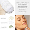Tweezerman Reusable Makeup Remover Pads