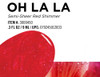 ORLY GelFX HEMA + DI-HEMA & TPO-Free Gel Nail Oh La La - .3 fl oz / 9 ml