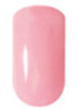 U4 Acrylic Nail Powder Pinker Pink - 24 oz