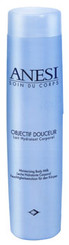 Objectif Douceur - 10.6 oz