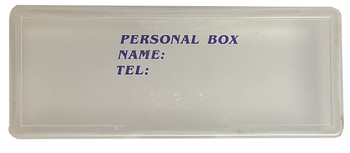 Personal Utility Box - Medium***Clear only