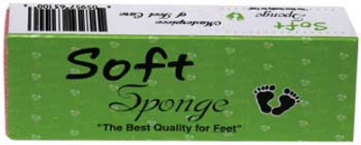 Soft Sponge Buffing Pad