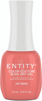 Entity Color Couture Soak Off Gel ON TREND - 15 mL / .5 fl oz