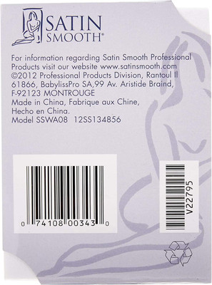 Satin Smooth Small Non-Woven Cloth Waxing Strips