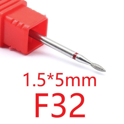 NDi beauty Diamond Drill Bit - 3/32 shank (FINE) - F32