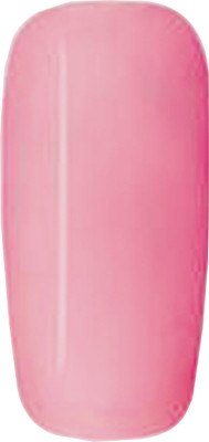 U2 Acrylic Nail Powder Intense Pink - 24 oz
