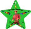 Robert Fuller Christmas tree ornament-Coop-Shooting Star