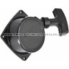 ECHO A051000961 - STARTER ASSY PB-250LN 18 -image3