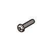 ECHO SCREW P005000270 - Image 1