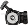 SHINDAIWA Starter Assy A051002220 - Image 2