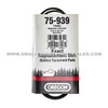 75-939 - BELT SNOWTHROWER TORO - OREGON - Image 3