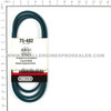75-482 - BELT PREMIUM WRAPPED - OREGON-image3