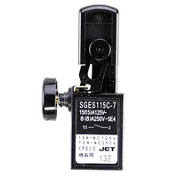 MAKITA 650254-5 - SWITCH - Image 3