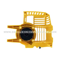 HUSQVARNA Kit Rear Shroud Assy 575720701 Image 1 HUSQVARNA Kit Rear Shroud Assy 575720701 Image 1