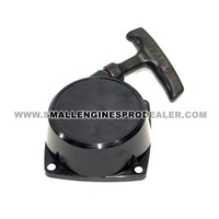 HUSQVARNA Starter Assy 502843101 Image 2 HUSQVARNA Starter Assy 502843101 Image 2