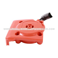 HUSQVARNA Starter Assy 578283501 Image 2 HUSQVARNA Starter Assy 578283501 Image 2