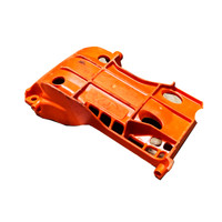 Husqvarna 577104901 - Guard - Original OEM part