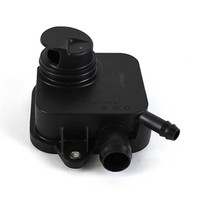 ONAN 3957987 - HOUSING BREATHER - Image 2