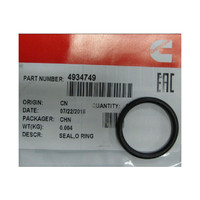 ONAN 4934749 - SEAL O RING -IMAGE3
