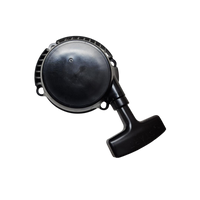 MARUYAMA part 285810 RECOIL STARTER ASSEMBLY Authentic OEM part