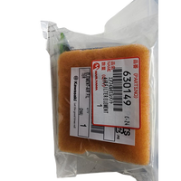 MARUYAMA part 630149 AIR FILTER ELEMENT Authentic OEM part