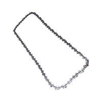 ECHO 20" PRO-LITE CHAIN 20LPX78CQ - Image 1