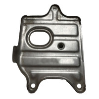 Honda Engines part 19641-883-010 - Cover Top - Original OEM