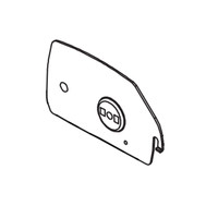 RYOBI/RIDGID 089006017073 - COVER ROTATING (Original OEM part)