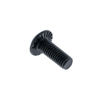 RYOBI/RIDGID 089041033115SCREW ARBOR COVER RELEASE M5X (Original OEM part) ** SUPERSEDED TO 662205001 **
