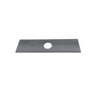 EDGER BLADE 7-11/16" X 1" UNSHARPENED NO - 6477 EDGER BLADE 7-11/16" X 1" UNSHARPENED NO - 6477