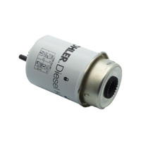KOHLER ED0021753200-S - FUEL FILTER ELEMENT -image3