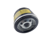KOHLER 14 050 33-S - FILTER OIL (Authentic OEM Part) ** SUPERSEDED TO 14 050 36-S **