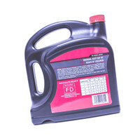 KAWASAKI 999696086D - OILKTECH 2CYCLE 1GL - Image 1 KAWASAKI 999696086D - OILKTECH 2CYCLE 1GL - Image 1