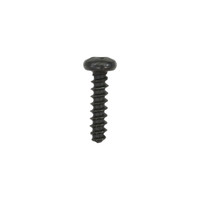 RYOBI/RIDGID 089833001086 - SCREW M4 X 16MM (Original OEM part)