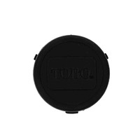 112-3734 - CAP-WHEEL STEERING - (TORO ORIGINAL OEM)