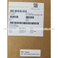 HYDRO GEAR 72250 - KIT MOTOR HOUSING 16CC K BRAKE - Image 5