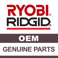RYOBI/RIDGID 6939601 - RETAINING RING (Original OEM part) - NO LONGER AVAILABLE