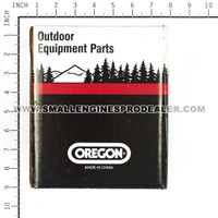 82-403 - SPINDLE ASSY CUB CADET - OREGON - Image 3