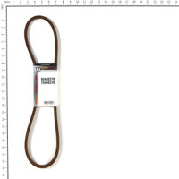 Troy Bilt - MTD 954-0370 - BELT V .715 X 48.5 img3