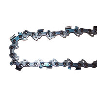 91VXL062G VersaCut by Oregon 18" Bar, .050" Gauge, 62DL