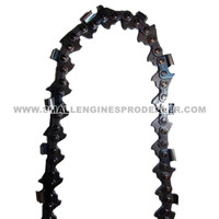 75DP105G - S-70 SEMI CHISEL CH - OREGON-image2