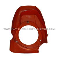 KOHLER 14 096 131-S - COVER, ENGINE-image3